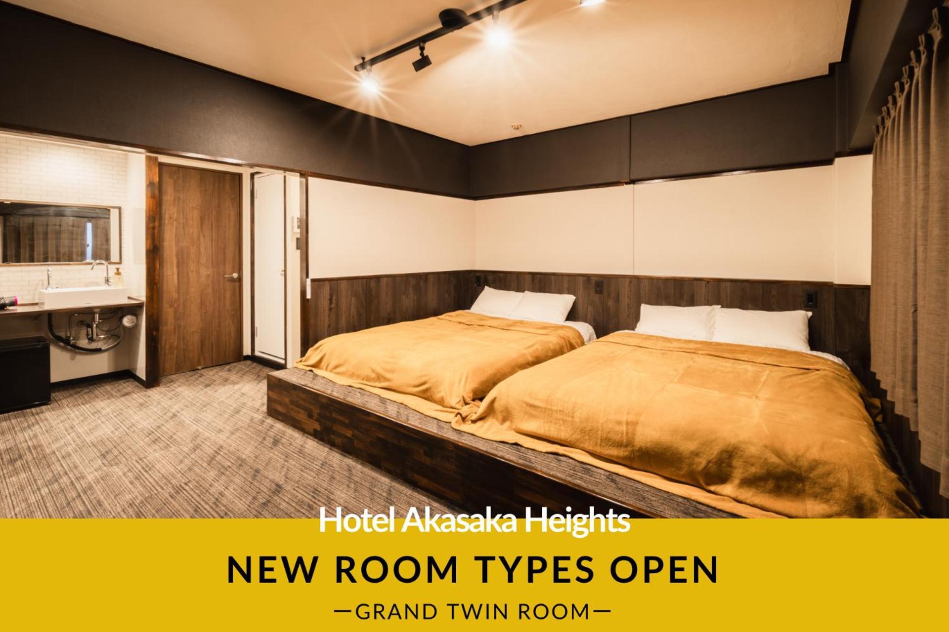 Hotel Akasaka Heights Fukuoka  Exterior photo